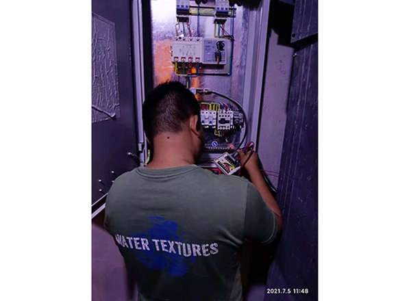 維也納國際酒店