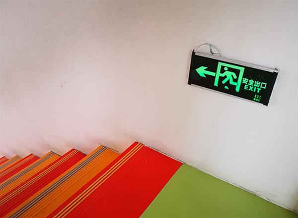 慧聰幼兒園檢測